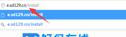 EP主机分销源码+详细搭建教程