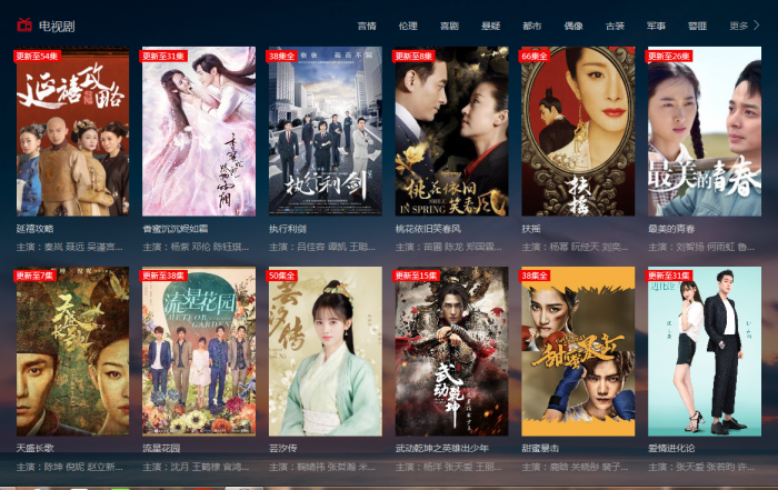 FREEKAN美化私人修改版 带视频教程