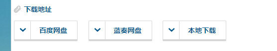 零零娱乐网CMS自适应模板免费分享 价值148元