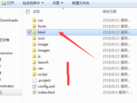 2019年最新千月万能影视 V2.6 五级分销推广版源码 附安装教程