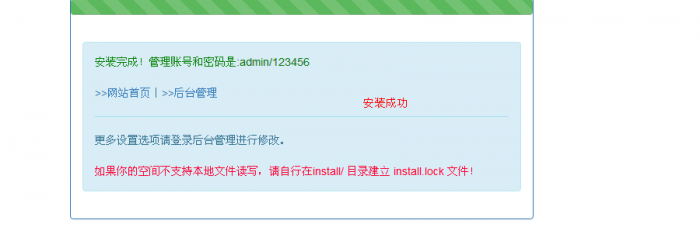 个人发卡源码，带安装教程，超详细的