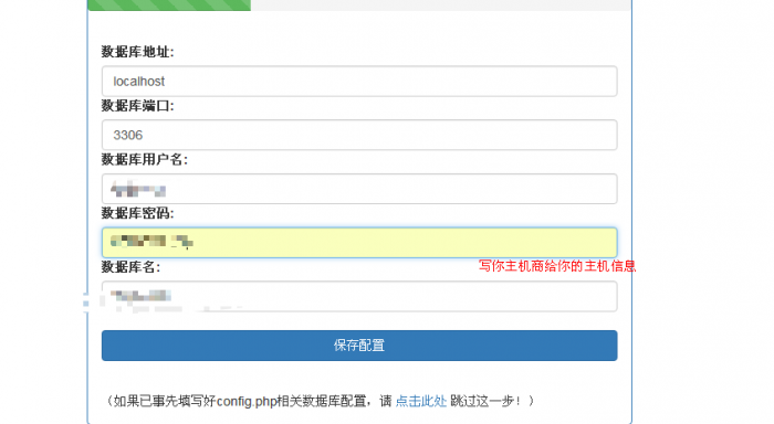 个人发卡源码，带安装教程，超详细的