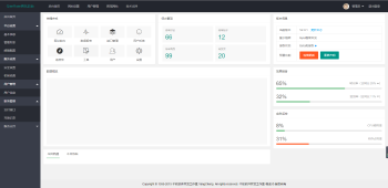 千软聚合音乐播放器源码全开源