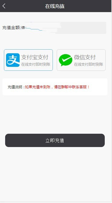 Thinkphp内核AI机器人自动刷广告流量AI区块链源码