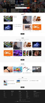 WordPress最新modown收费模板分享下载，WordPress主题