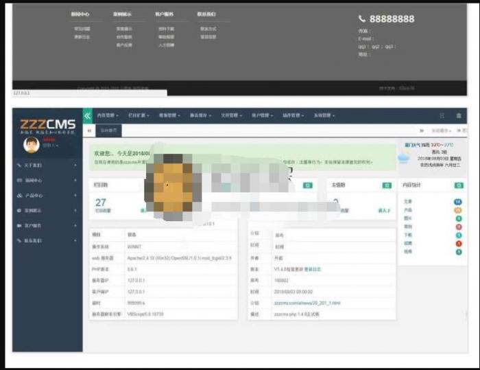 苹果CMS视频分享程序v8开源建站源码 php免费开源建站系统含手机站 v1.7.6