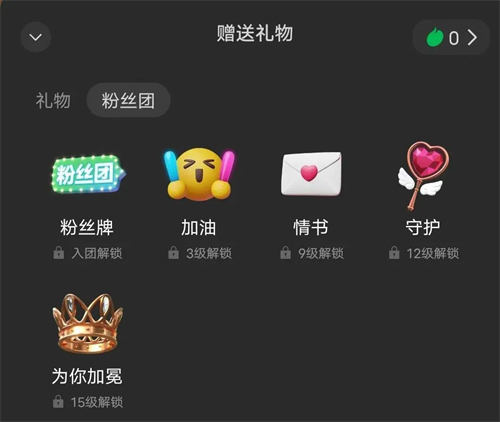 视频号密集更新,你想知道的都在这里 视频号密集更新,你想知道的都在这里