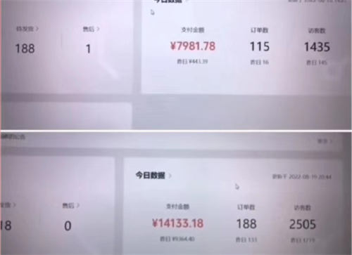 视频号密集更新,你想知道的都在这里 视频号密集更新,你想知道的都在这里