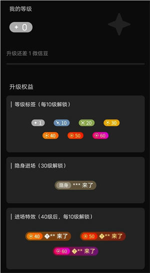 视频号密集更新,你想知道的都在这里 视频号密集更新,你想知道的都在这里