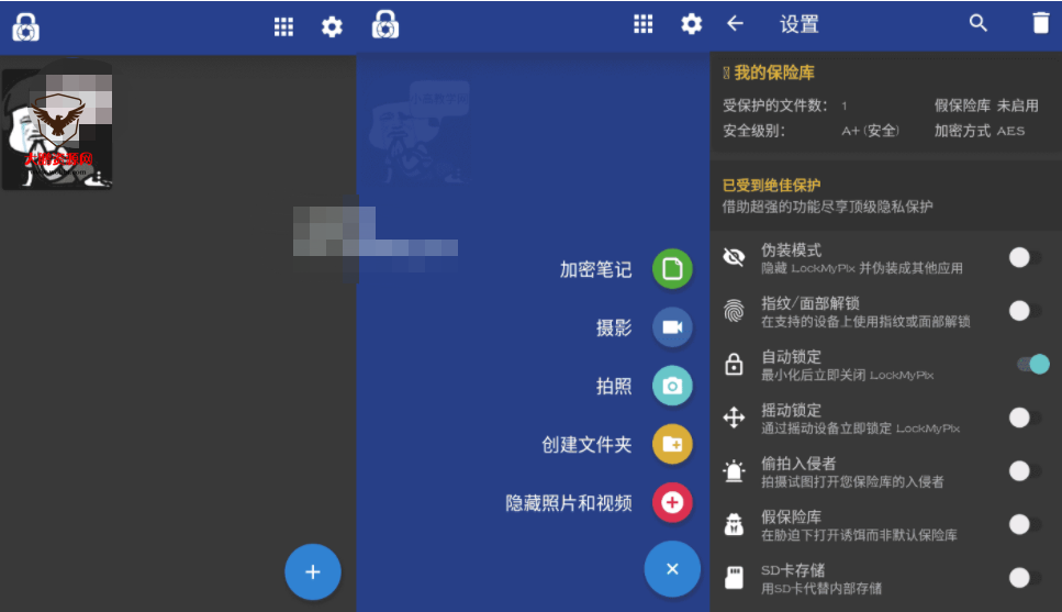 LockMyPix Pro 照片视频加密v5.2.4.2 LockMyPix Pro 照片视频加密v5.2.4.2