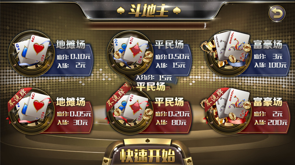 花花娱乐/去广告纯净版本 花花娱乐/去广告纯净版本