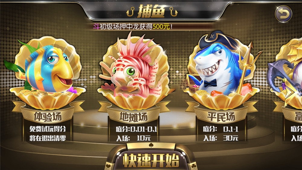 花花娱乐/去广告纯净版本 花花娱乐/去广告纯净版本