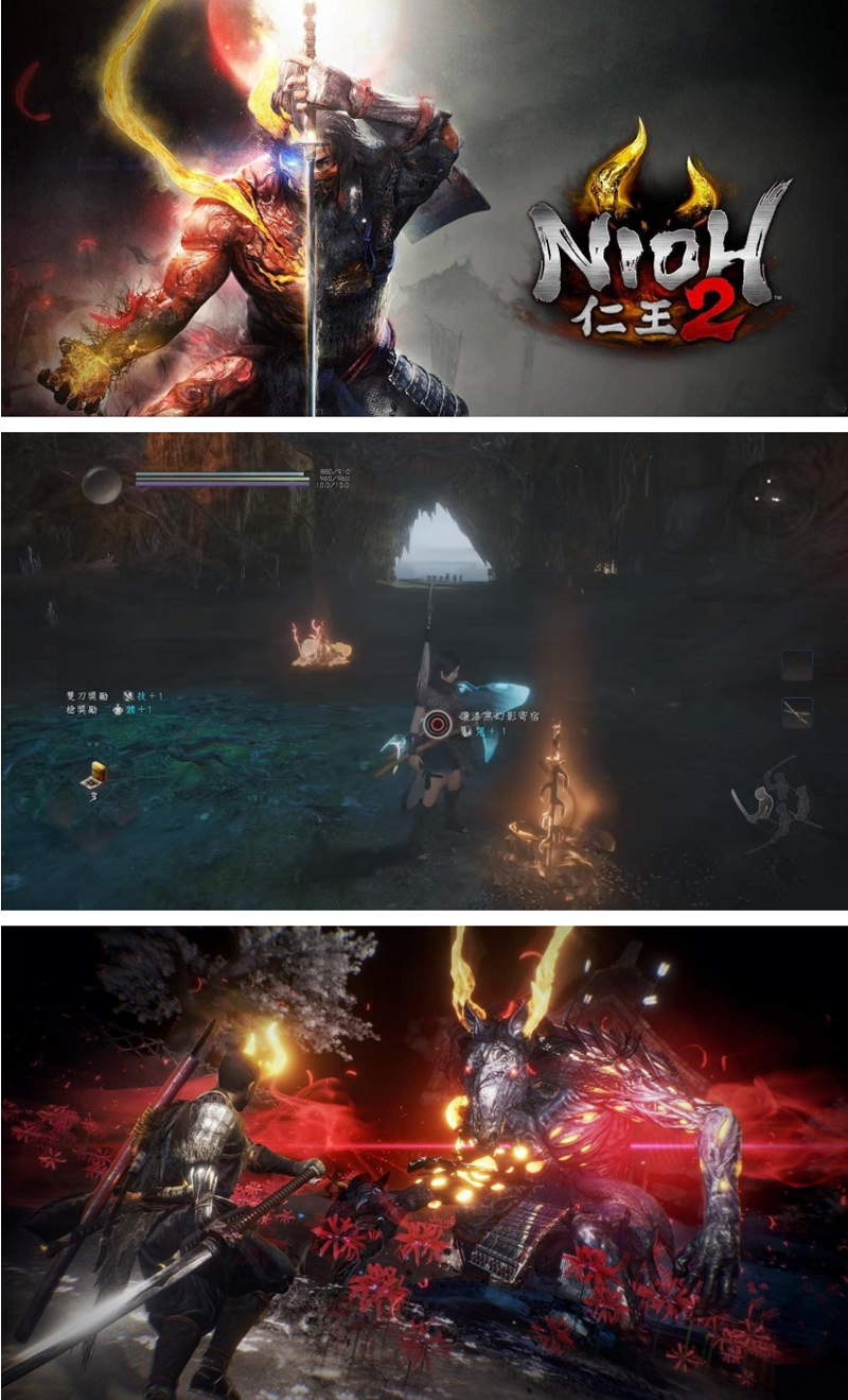 【仁王2】免安装版 牛若战记 平安京讨魔传 3DLC 单独补丁 联机 修改 原画