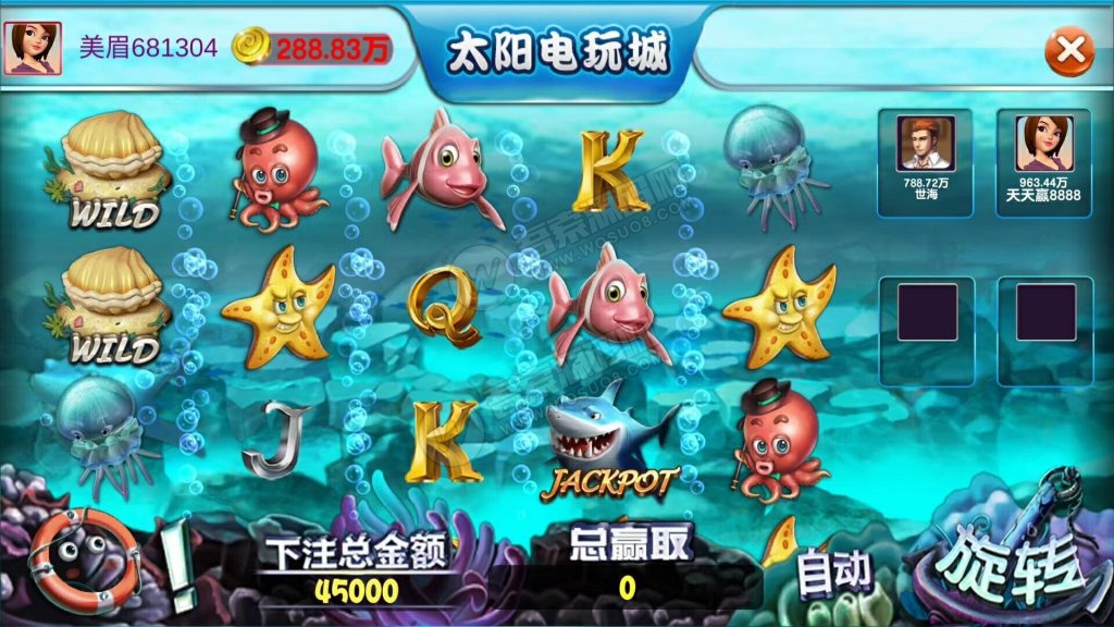 H5辉煌电玩城棋牌游戏组件 太阳城电玩下载 可控可运营