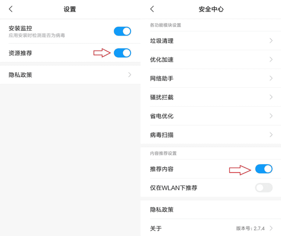 自动草稿