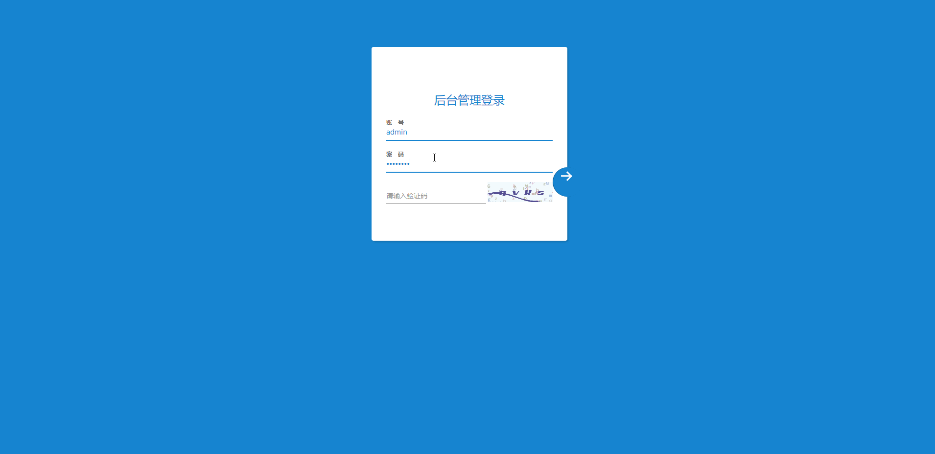 【转载】跑分系统新UI支付抢单跑分源码