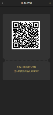 站长亲测 多语言区块链理财交易系统 挖矿系统 交易所对接完美运营版 站长亲测 多语言区块链理财交易系统 挖矿系统 交易所对接完美运营版