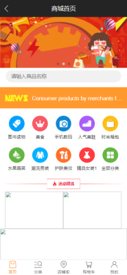 站长亲测 多语言区块链理财交易系统 挖矿系统 交易所对接完美运营版 站长亲测 多语言区块链理财交易系统 挖矿系统 交易所对接完美运营版