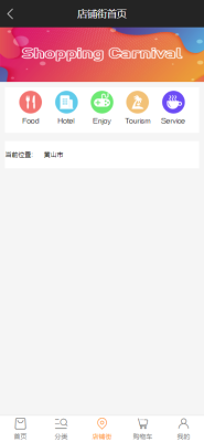 站长亲测 多语言区块链理财交易系统 挖矿系统 交易所对接完美运营版 站长亲测 多语言区块链理财交易系统 挖矿系统 交易所对接完美运营版