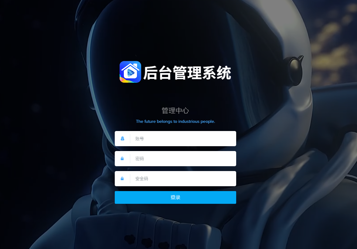 千月影视全新改版影视app系统-支持投屏-二开美化版 千月影视全新改版影视app系统-支持投屏-二开美化版