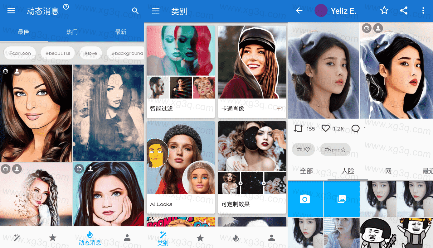 Photo Lab PRO趣味照片编辑v3.10.17专业版