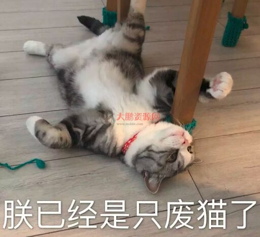 避孕不止安全套，17种避孕方法了解一下好兄弟们
