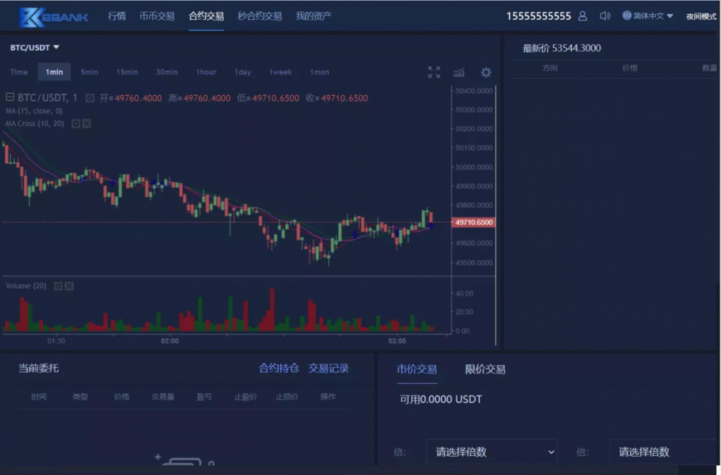 【完美运营】三语言BBANK修复版本/全新UI设计