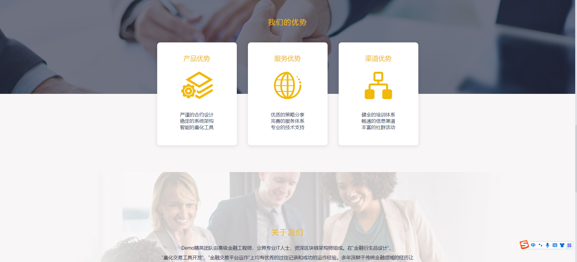 KIBIEX交易所源码 KIBIEX交易所源码