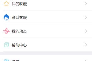 IM即时通讯/原生APP/H5聊天/在线客服/高仿VX/uniapp版本/视频通话/语音通话/带视频部署教程