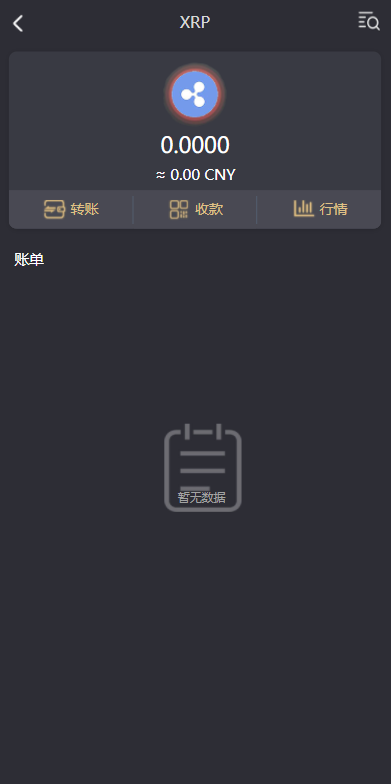 区块链钱包申购源码理财申购收益虚拟币矿机虚拟币交易