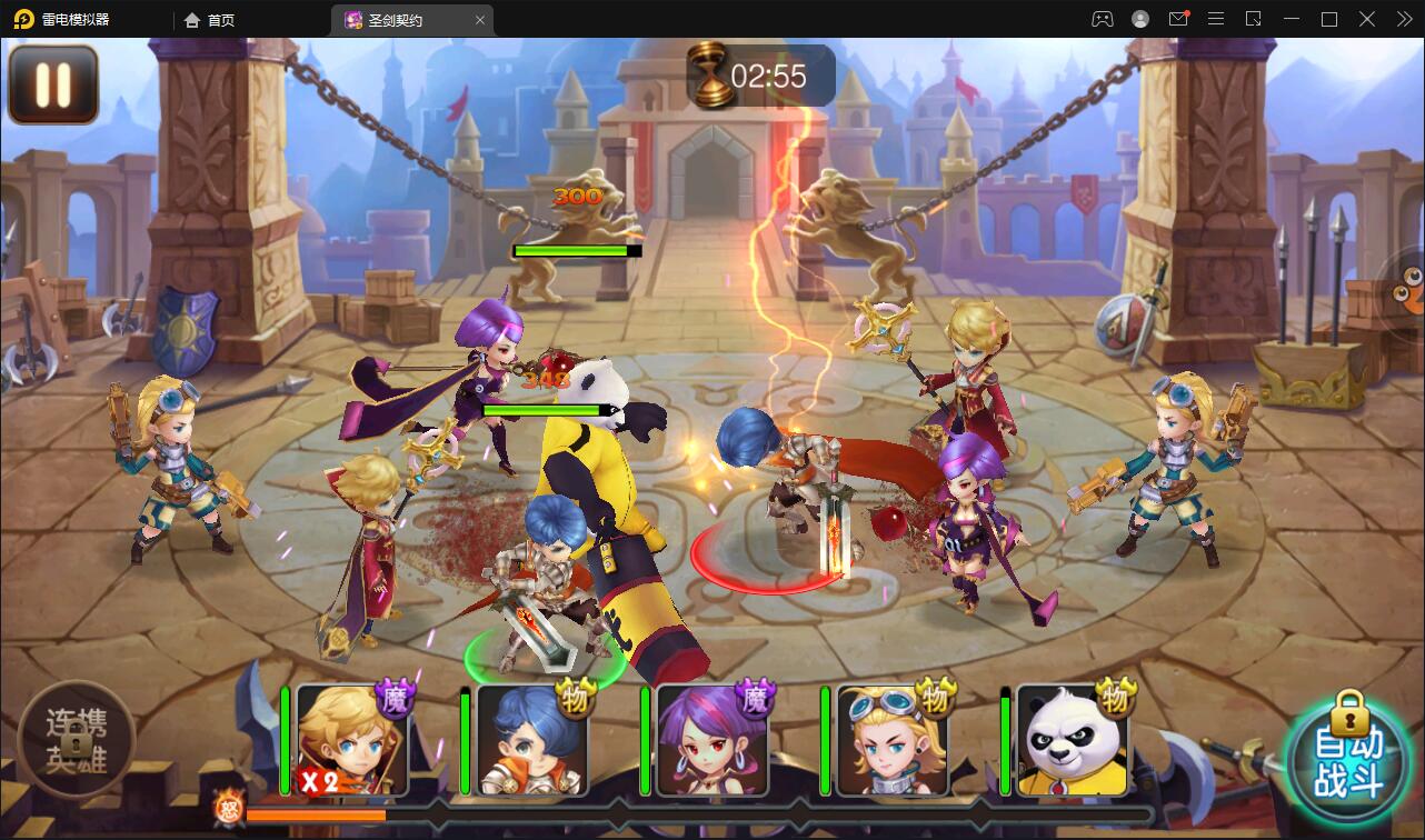 MOBA卡牌手游【圣剑契约】最新整理Win一键服务端+GM工具【站长亲测】