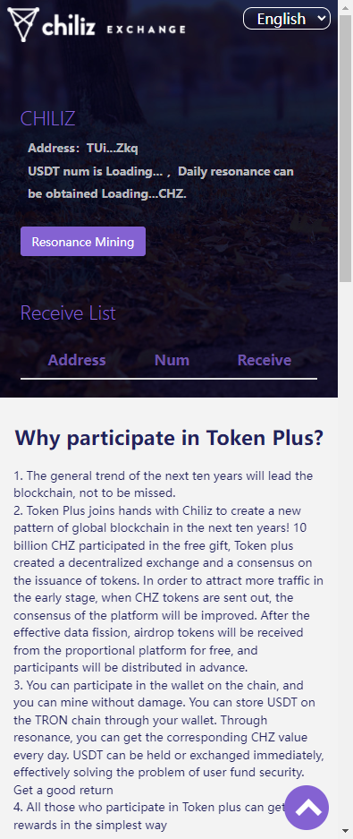 最新升级版 云挖矿模式盗u源码 秒u源码-全开源版