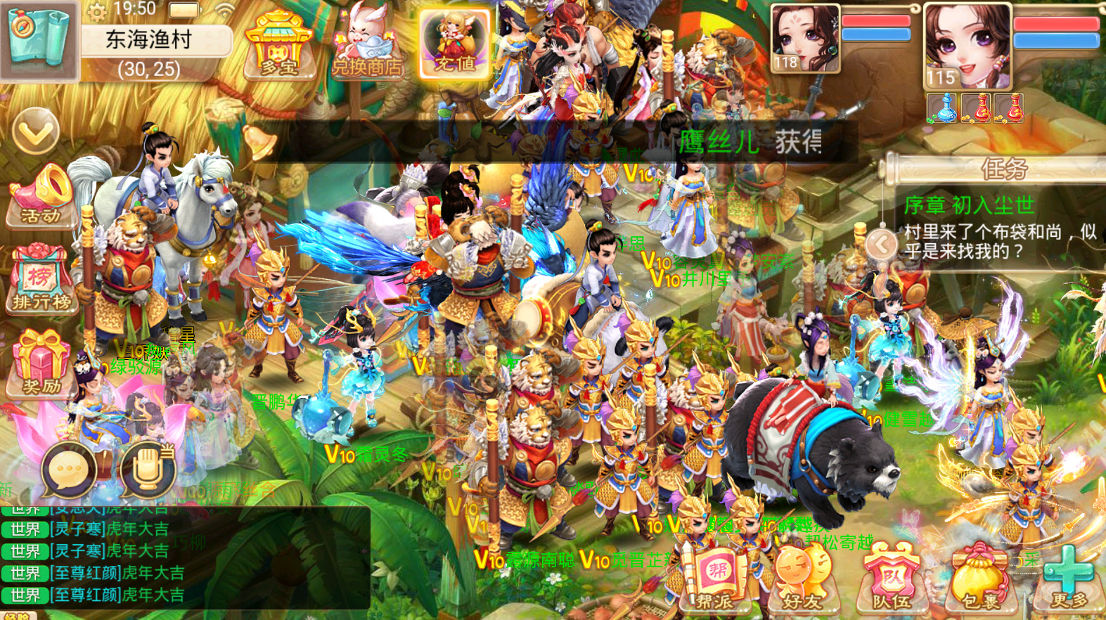 QQ图片20220126233012.png