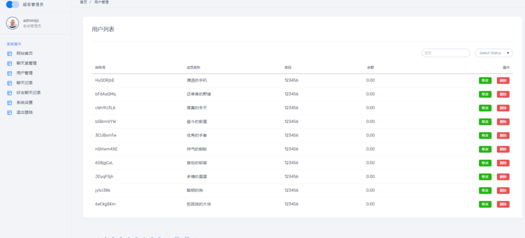 Thinkphp聊天室H5实时聊天室群聊聊天室自动分配账户完群组私聊禁言等功能全开源运营版本 Thinkphp聊天室H5实时聊天室群聊聊天室自动分配账户完群组私聊禁言等功能全开源运营版本