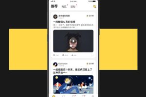 最新ONE兔v3.0版/婚恋/交友/社交APP/原生手机APP客户端源码 android+ios+H5后台完整版