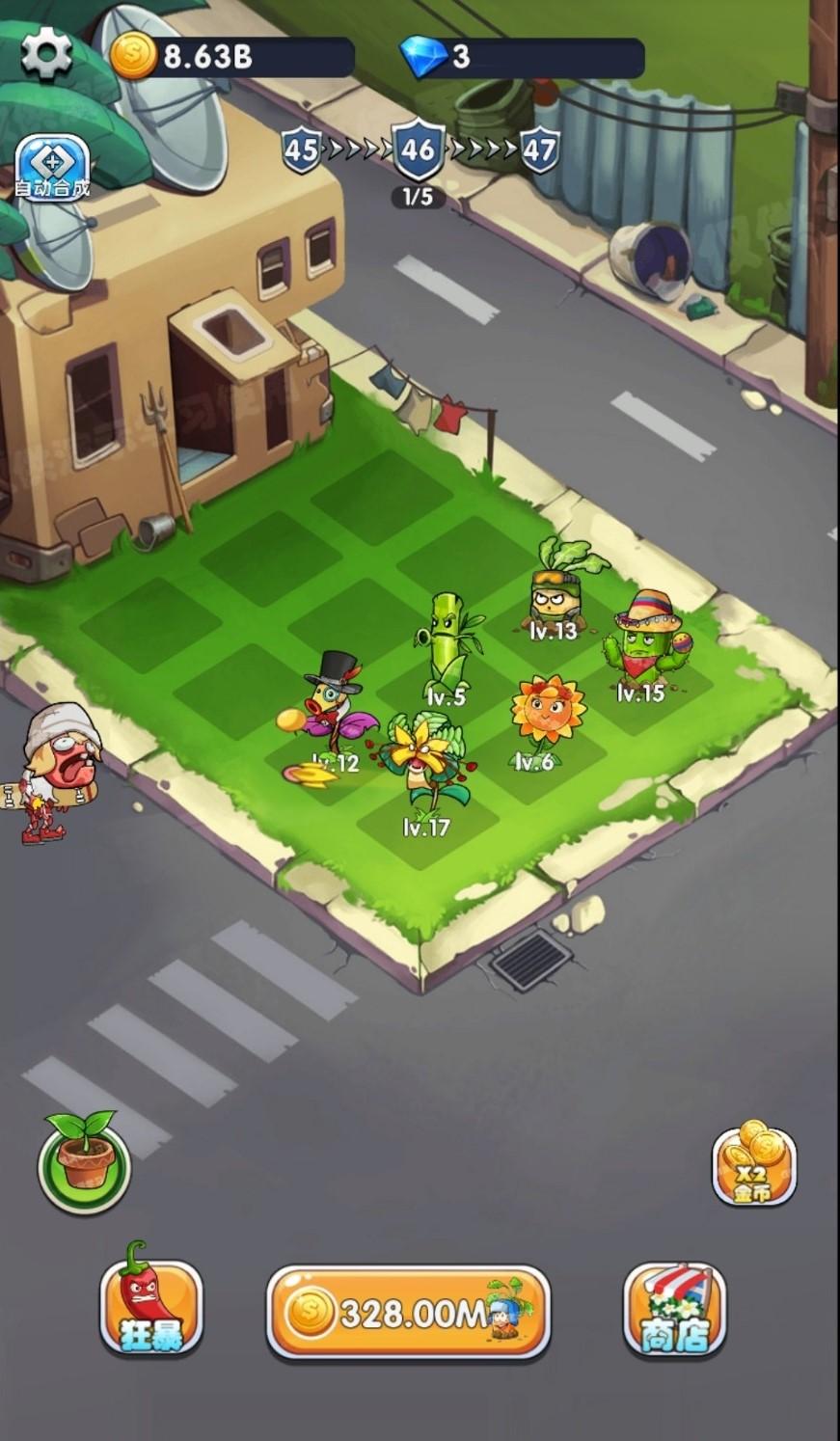 Cocos Creator休闲游戏合成植物打僵尸源码 Cocos Creator休闲游戏合成植物打僵尸源码