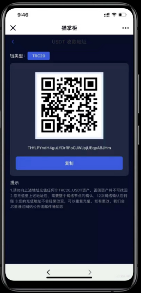 量化机器人系统源码+详细配置安装说明