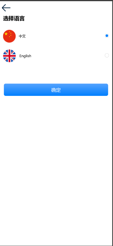 中英双语 区块链DAPP质押理财挖矿 钱包浏览器系统+带搭建教程