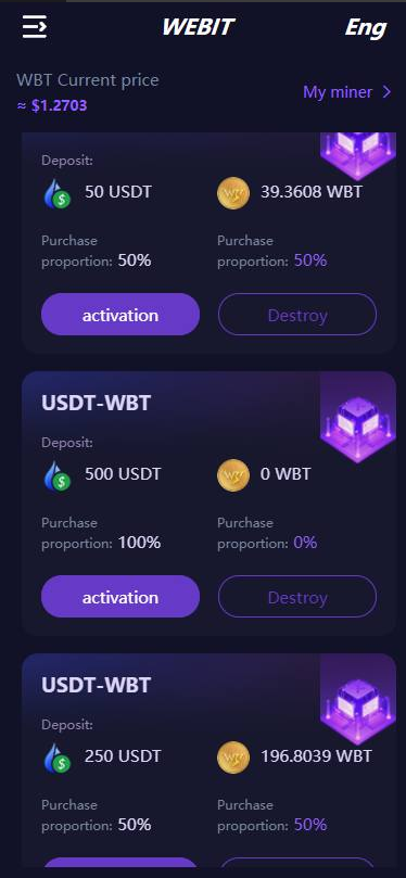DAPP理财分红项目代币购买usdt理财挖矿dapp投资矿