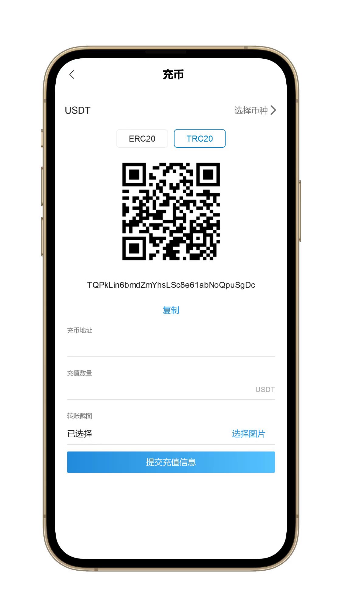 最新八语言交易所/合约/秒合约/币币/质押挖矿/完美运营版