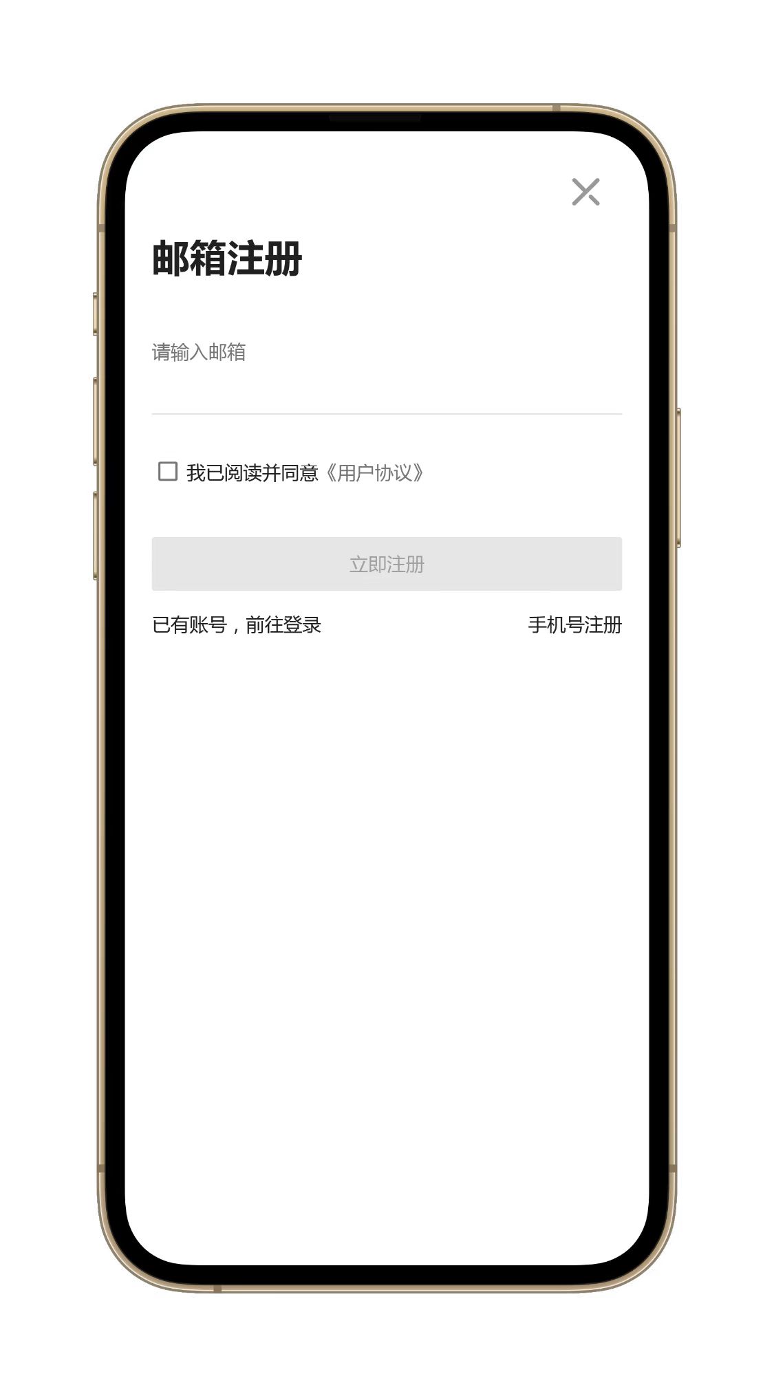 最新八语言交易所/合约/秒合约/币币/质押挖矿/完美运营版