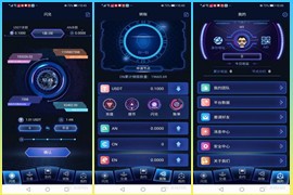 质押挖矿代币钱包源码+前端uniapp源码