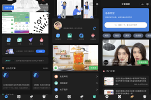 2022全新适配微信登录接口 wordpress博客系统资讯资源变现下载小程序源码
