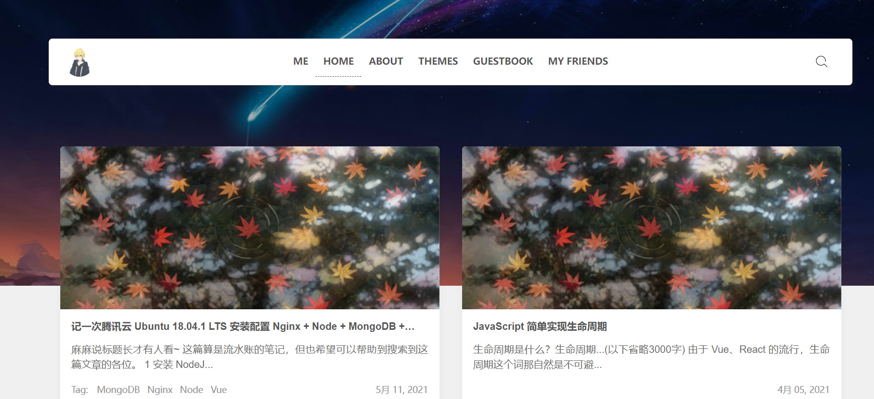 Clien瀑布流文章主题模板 WordPress主题模板 Clien瀑布流文章主题模板 WordPress主题模板