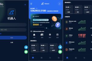 BTC虚拟币质押定期存币源码_加密货币_五国语言收益理财 机器人量化交易系统