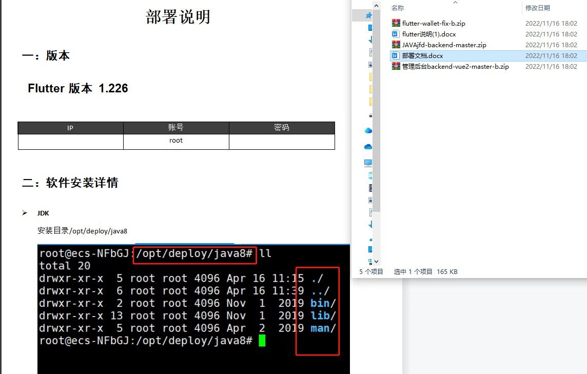 原生钱包源码_dapp去中心化钱包_数字货币钱包