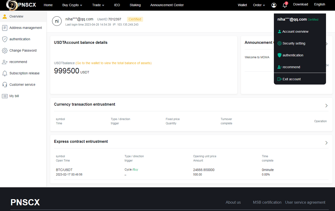 全开源代码白色UI界面虚拟币交易所系统源码,USDT/BTC加密货币交易所平台,虚拟币微交易币币合约交易