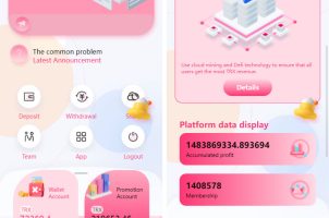 价值500u的trx粉色UI多语言理财系统源码
