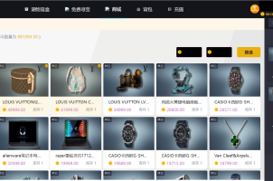 仿csgo盲盒游戏开箱/盲盒商城源码带vue源码+视频教程
