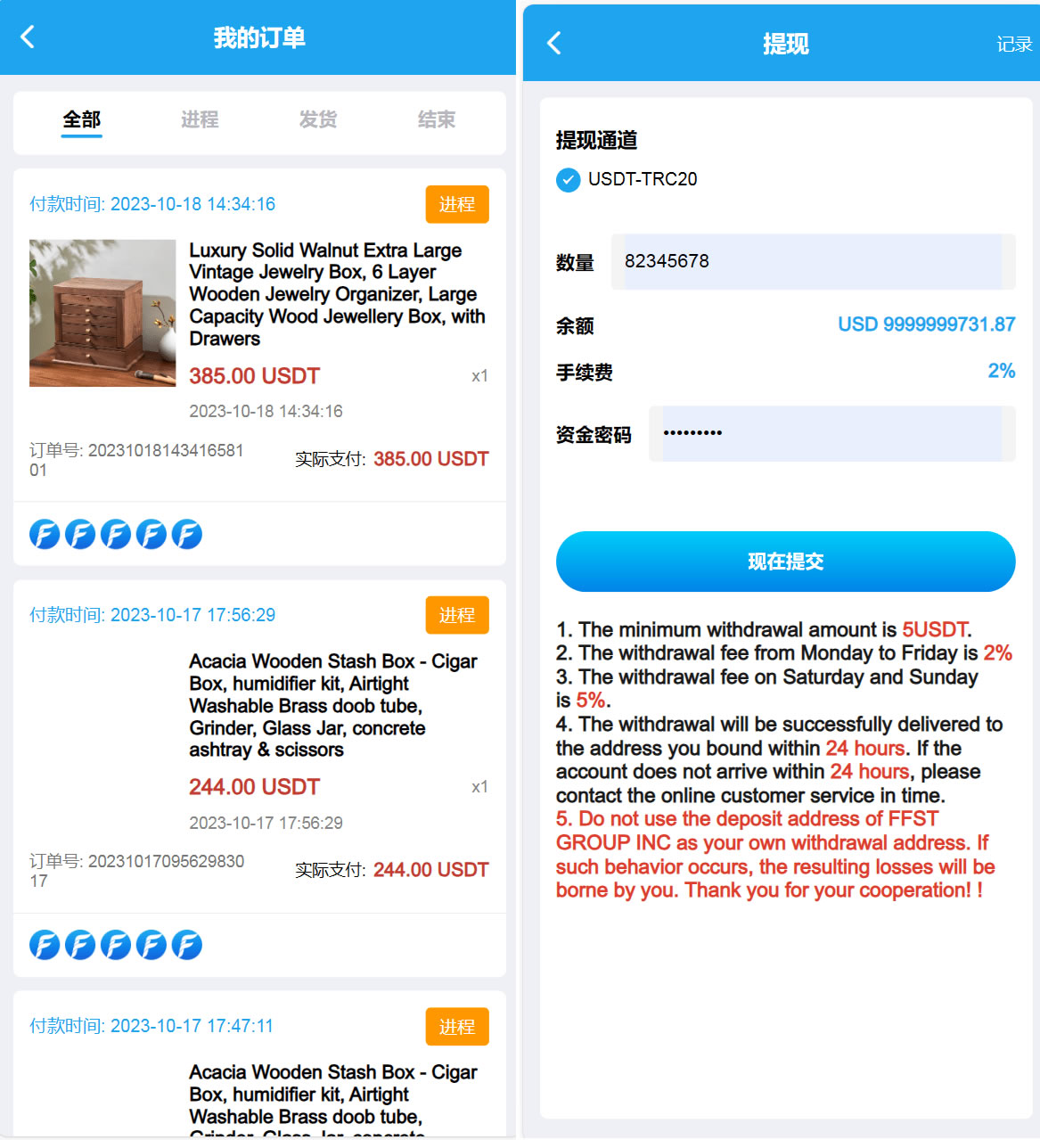 FFST GROUP INC海外拼团源码/双语言团购拼团商城源码